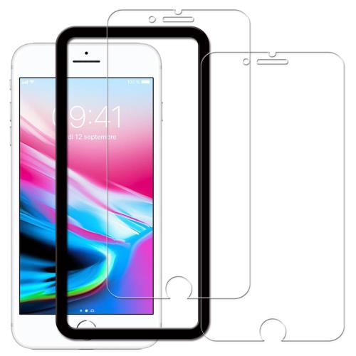 2枚セット+ガイド枠付きKPNS 日本素材製 強化ガラス iPhone8 plus iPhone7  ...