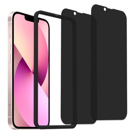 2枚セットのぞき見防止ガイド枠付き KPNS 日本素材製 覗き見防止 iPhone13 mini 用 ガラスフィルム 強..