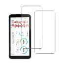 対応 Galaxy 5G Mobile Wi-Fi SCR01 ガラスフイルム Seninhi 2枚セット 日本製素材 - 高 品質 強化ガラス 液晶 Galaxy 5G Mobile WiFi ガラスフイルム Mobile Wi Fi
