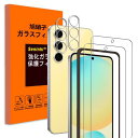 Seninhi 対応 Galaxy S25 ガラスフィルム + カメラレンズ保護 フィルム 2+2枚セット-旭硝子製 ガイド枠付き galaxys25 強化ガラス レンズカバー ギャラクシーS25 画面保護 指紋認証 硬度9H 高透過率 3D Touch 指紋つかない 衝撃吸収 Galaxy S25 対応 スマホ ガラス保護 BS25