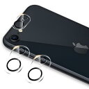 seninhi 対応 iPhone 16e カメラフィルム iPhone 16 e ガラスフイルム 強化ガラス 液晶 アイフォン 16e 保護フィルム 3枚セット 日本製素材 - 高 品質 ケース カバー