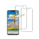 Seninhi 対応 ZenFone Max M2 ガラスフイルム 強化ガラス 液晶 ZB633KL 保護フィルム ふぃるむ ケース カバー 撥油性 超耐久 高光沢 超薄型 液晶 硬度9H 防指紋 衝撃吸収 高透過率 飛散防止 貼り付け簡単 気泡なし 極薄