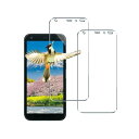 2枚セット 日本製素材 - 高 品質 対応 SoftBank DIGNO BX フイルム SoftBank DIGNOBX ガラスフイルム 強化ガラス 液晶 保護フィルム 業界最高硬度9H 防指紋 貼り付け簡単 気泡なし 極薄