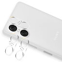 対応 Xperia 10 VI カメラフィルム3枚セット 日本製素材 - 高 品質 Xperia10VI レンズフィルム エクスペリア10 VI カメラ保護 フィルム 液晶 保護フィルム レンズ 保
