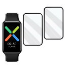 対応 OPPO Watch Free ガラスフイルム Seninhi 2枚セット 日本製素材 - 高 品質 オッポ Watch Free フィルム 強化ガラス 液晶 OPPO Watch Free 保護フィルム 硬度9H ・