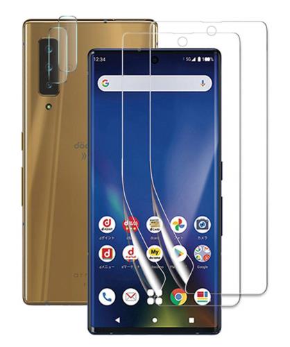 2+2Arrows NX9 F-52A 保護フィルム2枚+カメラフィルム2枚セット ZXZone F-52A フィルム 硬度9H 貼り付けやすい 全面保護 高透過率 指紋防止 指紋認証が可能 ケース対応 高光沢 ラウンドエッジ加工 浮き防止 気泡レス 滑り心地 キズ修復 Arrwos NX9 F-52A対応 クリア