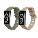 kwmobile 2x 交換バンド Huawei Band 10 / 9 / 8対応 ベルト - シリコンバンド ソフト TPU 耐久性 アンティークピンク/パステルグリーン