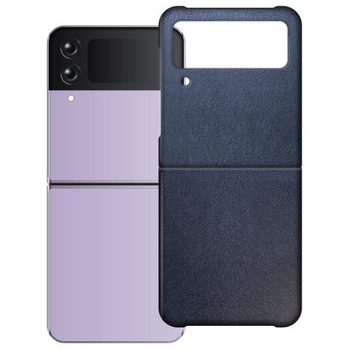 エレコム Galaxy Z Flip4 [ SC-54C / SCG17 ] ケース カバー レザー ...