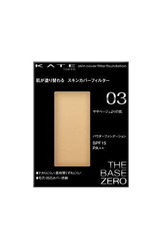 KATE(ケイト) ケイト スキンカバーフィルターファンデーション 03 ややベージュよりの肌 13 ...