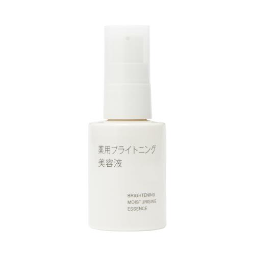 MUJI 無印良品 薬用ブライトニング美容液 50 mL OAQ30A4S
