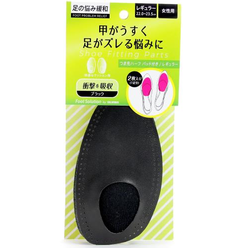 [コロンブス] RFS つま先ハーフ パッド付き レギュラー