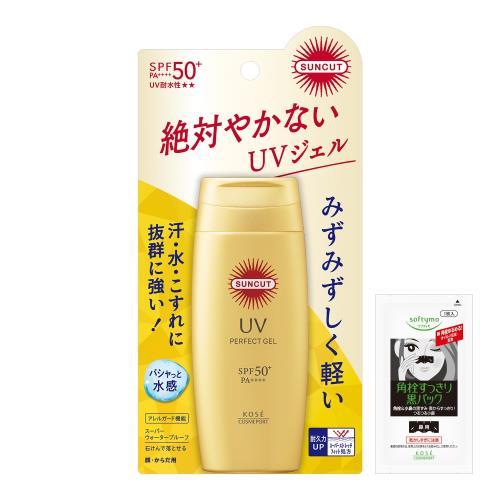 Suncut サンカット KOSE パーフェクト UV ジェル SPF50+ PA++++ おまけ付 ...