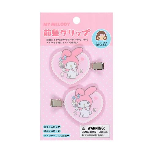 サンリオ(SANRIO) 前髪クリップ（身の回り雑貨 いつまでもサンリオ） マイメロディ 髪留め メ ...