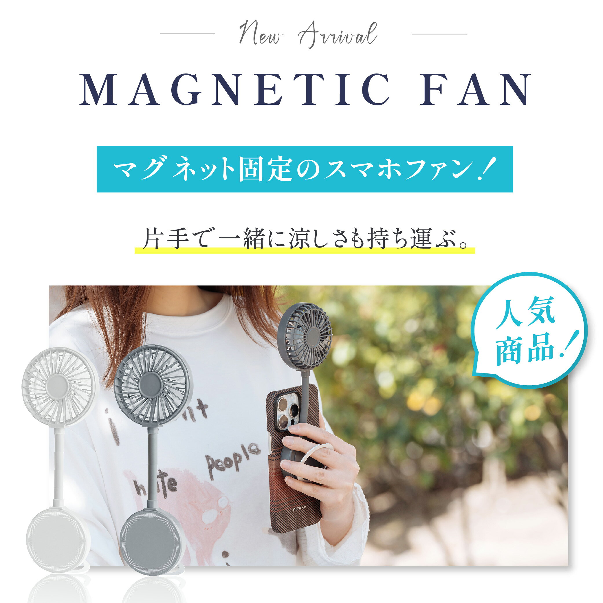 ���������о�52��OFF�������ݥ�ǡۥϥ�ǥ��ե��� 3way Magsafe�б� ���ż������� �ޥ��ͥå��դ� �ޤ���� ����3�ʳ� ���ޥۤ˼���դ� �󤫤� ������ ����� USB���ż� �����ɥ쥹 ���������� �ߥ������� ���