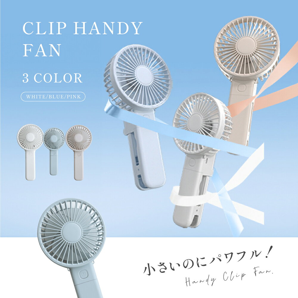 【60%OFFクーポンあり★任意3点購入で】ハ...の紹介画像3