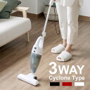 \GW限定!まとめ買いで半額セール実施中/ 掃除機 PURETE+ サイクロン 2WAY ハンディー クリーナー ハンディクリーナー サイクロン掃除機 母の日 ...