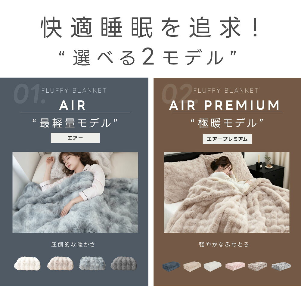 【マラソン限定クーポンあり】毛布 ふわとろ毛布 もこもこ もうふ ブランケット モコモコ とろとろ ふわふわ ハーフ シングル セミダブル ダブル ふわもこ ひざ掛け おしゃれ 暖かい 厚手 軽量 洗濯可 秋冬 冷房対策 旅行 ギフト goodsun-10000132 GOODSUN楽天市場店 サンプル画像2