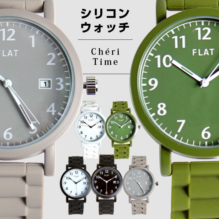 ӻ ǥ  å ӻ  졼 ֥å ۥ磻 ˤλ λ  ꥳ ꥳ󥦥å Watch 襤 ե ǥå 󥺥å ˥å8R96 sale