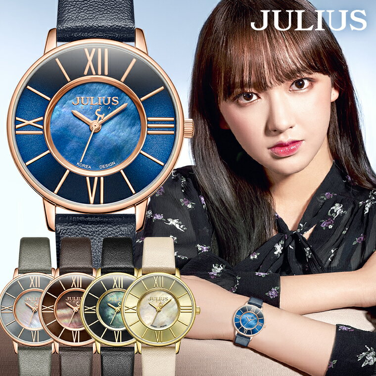 腕時計 レディース 時計 レディースウォッチ かわいい シンプル カジュアル ファッション おしゃれ 可愛い 高級感 高見え 女性用 20代 30代 40代 韓国腕時計 韓国デザイン 韓国ブランド JULIUS JA-961 送料無料 sale