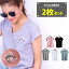 2個セット ねこ シャツ 猫 送料無料 新作 半袖 Tシャツ 猫雑貨 猫用品 無地 半袖 cat グレー ピンク ホワイト ブラック カットソー トップス ボートネック 可愛い 綿 おしゃれ 刺繍 レディース ファッション ゆったり かわいい 春夏新作 8J12