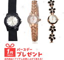 ★お誕生日1円プレゼント★