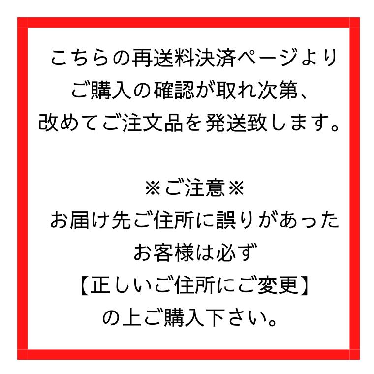 �����ҥ������ޡ����ݡ��ȥ��󥿡���ꤴϢ�������ä������ͤΤߡۤ�����ĺ���������������ѥڡ����Ǥ����оݤΤ����ͤΤߤ�����Υڡ����򤴻��Ѥ���������postage1