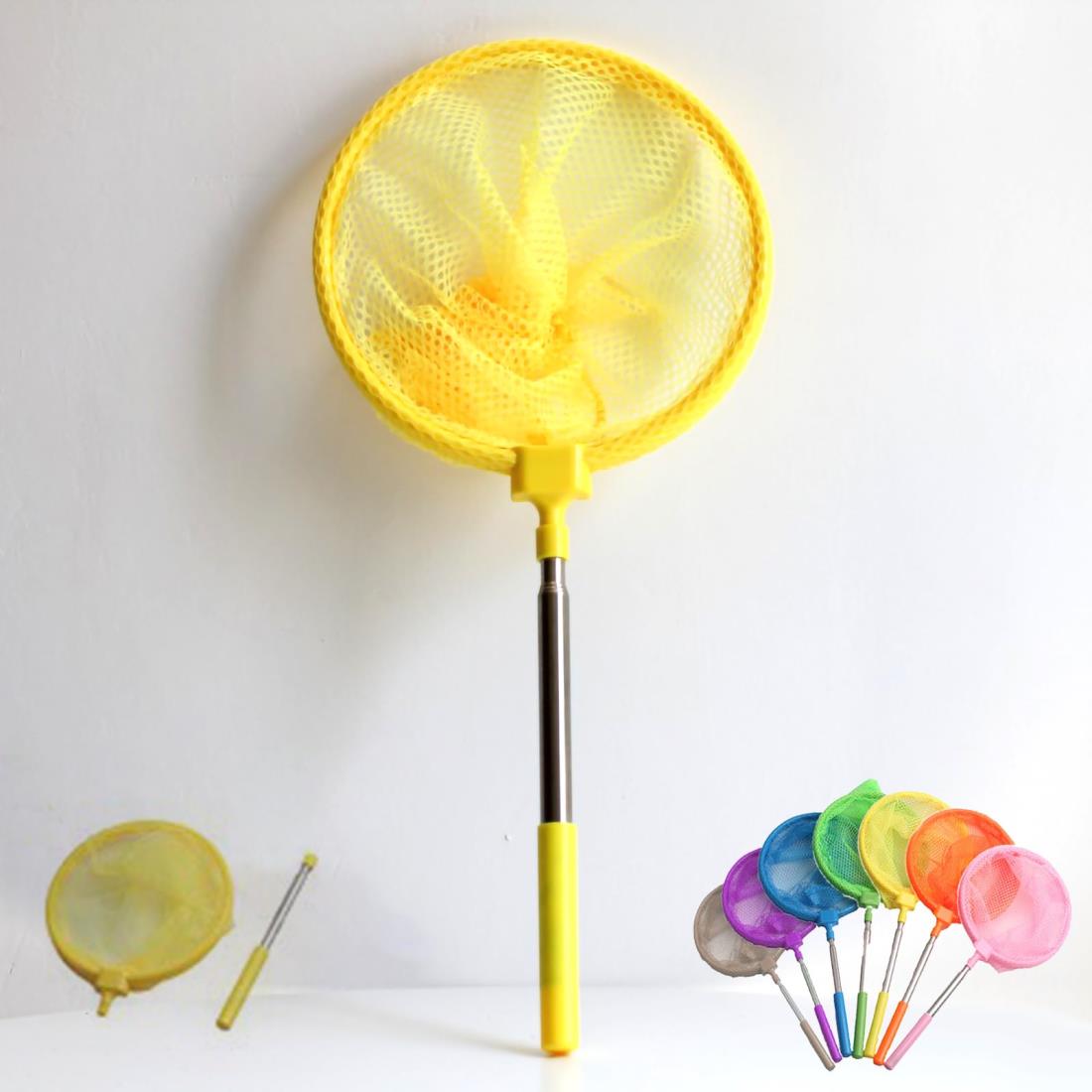 Bornoon 虫取り網 虫網 4段伸縮 おもちゃ 昆虫ネット 虫とり網 子供 虫あみ 虫取りあみ 魚取り ツール アウトドア バタフライ トンボ 水陸両用網 軽量 調節可能 (イエロー)