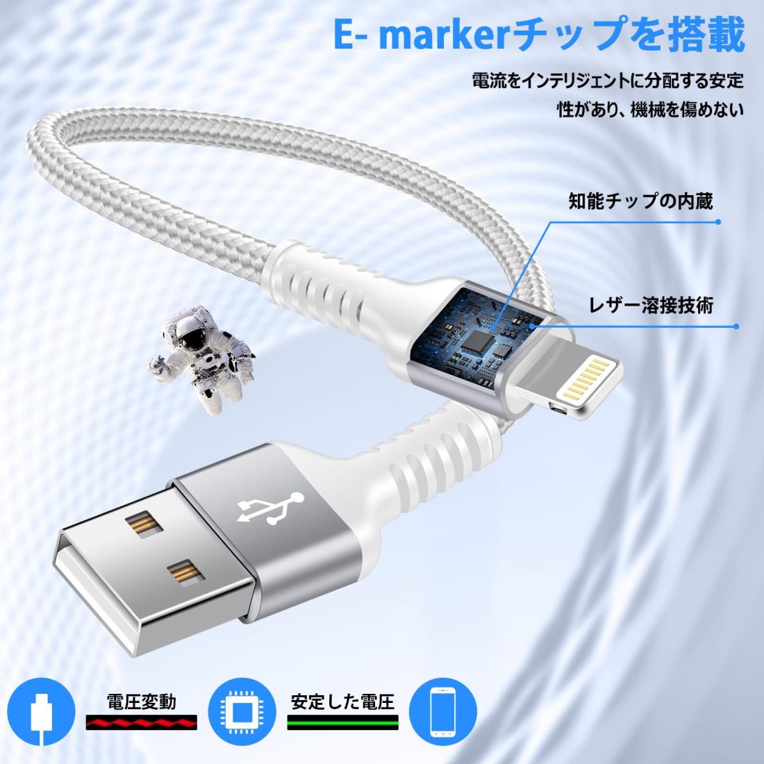 GAEF ライトニングケーブル 短い 0.3m iPhone 充電ケーブル MFi認証 & 急速充電 & 高速データ転送 usb Lightningケーブル 持ち運び 30cm 超高耐久ナイロン アイフォン 充電器ケーブル 短い iPhone USB充電コード iPhone14/iPhone13/12/11/X/8/7/6/5,SE2/SE3,iPad Mini/Air/Pr