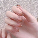 BHIDENAW ネイルチップ ショート 24枚入 人気 和風 かわいい シンプル おしゃれ 成人式 結婚式 パーティー 日常生活に使用できます 花嫁ネイル 光沢 つけ爪 両面テープ ウッドスティック (一目惚れ 4, M)
