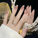 BHIDENAW ネイルチップ ショート 24枚入 人気 和風 かわいい シンプル おしゃれ 成人式 結婚式 パーティー 日常生活に使用できます 花嫁ネイル 光沢 つけ爪 両面テープ ウッドスティック ネイルファイル付き (若々しさ-68, M)
