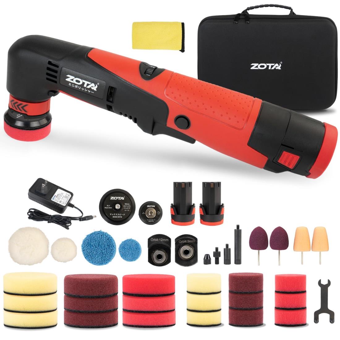 ZOTA ミニポリッシャー，30mm/50mmダブルアクション ポリッシャー コードレス 2800~4500rpm 六段階スピ..