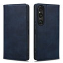 Rssviss Xperia 1 VII ケース 手帳型 SO-51F SOG15 手帳型ケース マグネット式 エクスペリア1 vii カード収納 Xperia 1 マーク 7 手帳カバー XQ-FS44 6.5インチ W1 ダークブルー