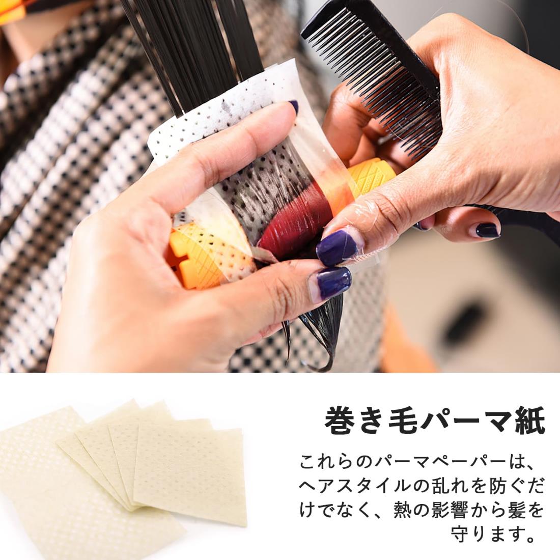 多機能タイプ 車いす 緑チェック 座面幅38cm AR-501