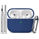Inesore for AirPods Pro ケース(2023/2022/2019)エアーポッズ プロ 2 ソフトシリコン 保護 ケース カラビナ付き、せいじ...