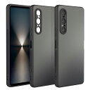 ZXZone Xperia 1 VII 用 ケース エクスペリア1 VII SO-51F カバー 耐衝撃 MIL規格 滑り止め 防指紋 ストラップホール ワイヤレ ス充電 スマホケース ブラック(Xperia 1 VII 対応)