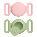 YGTBSR 2セット Airtag ケース Airtag ホルダー ペット 犬 猫用 防水 傷つきにくい 軽量 紛失防止シリコン エアタグホルダーケースと互換性あり ペット 猫 犬 リードバッグ バックパック 財布 鍵 荷物 (抹茶グリーン+ピンク, M)