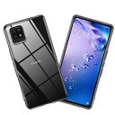 【UNEED】AQUOS zero6 用の スマホケース SHG04/A102SH 用の カバー TPU 超薄型 全面保護 ケース ソフト ケース クリア シリコン 透明 クリア ケース 耐衝撃 TPU ケース 擦り傷防止吸収柔らかい手触り