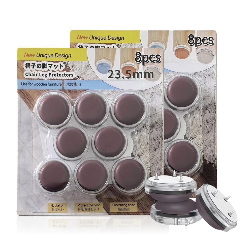 COOLHILL 椅子脚カバー 製品サイズ23.5mm 椅子の足カバー 椅子脚キャップ 椅子の脚 カバー サイズ選び..