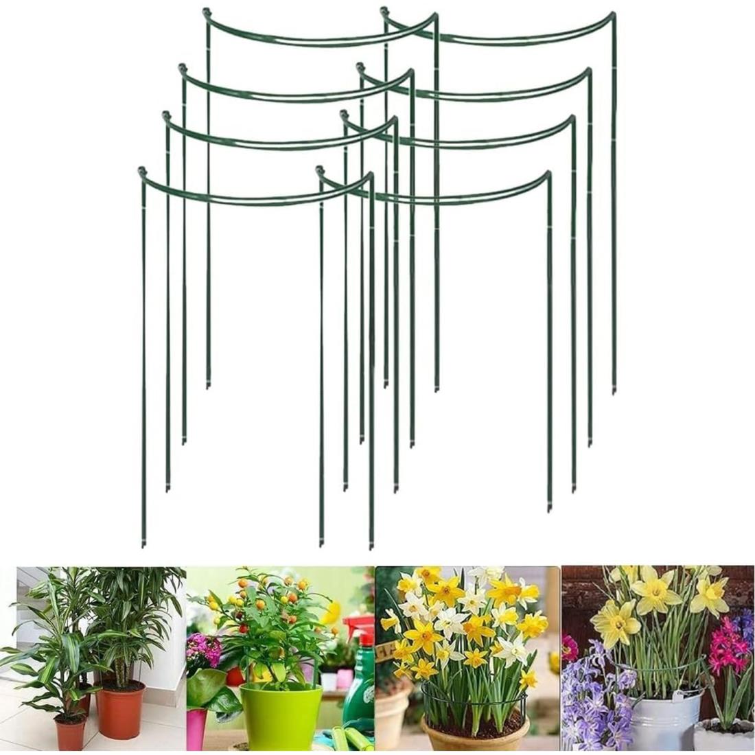 Yivoumi 植物支柱 8点セット 35*20cm 花ささえ 園芸支柱 植物サポート 観葉植物 つる性植物 観葉支柱 ..