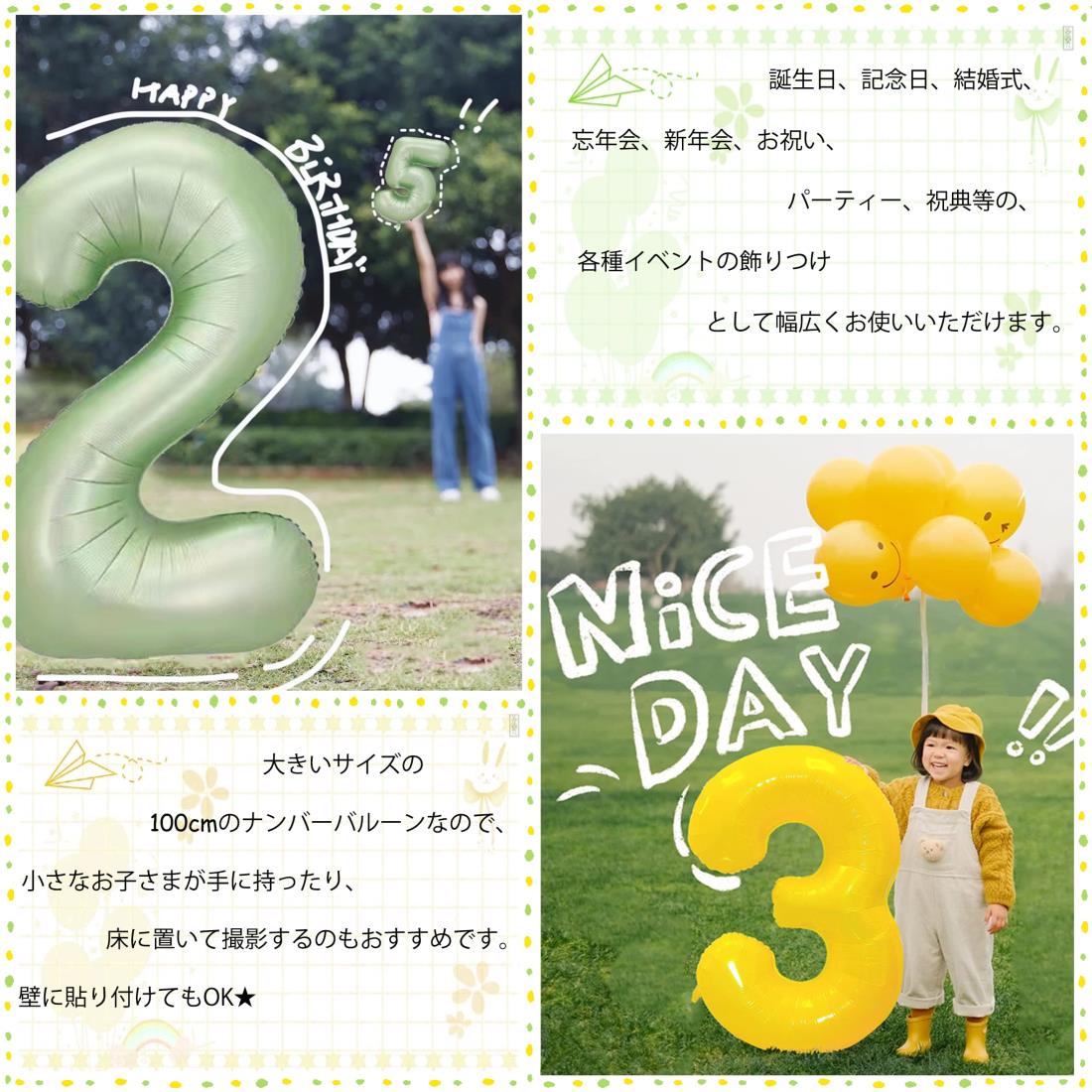 GOPATY数字バルーン 大きい 40インチ 約100cm ナンバーアルミ風船 誕生日飾り付け 記念日 バースデーパーティー お祝い 成人式 卒業 入学 (3, 黄色) 3