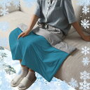 YAKEE 【コンパクト万能】接触冷感 ひんやり さらさら 70×100cm みずいろ 軽量膝掛け キャンプ/ソファ/学習机対応 家族で共有 洗える 防ダニ