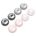 PlayVital Switch 2 対応 親指グリップキャップ 8個セット–スイッチ2対応かわいい肉球デザイン シリコン製スティックカバー Joycon2用 アナログスティック保護キャップ