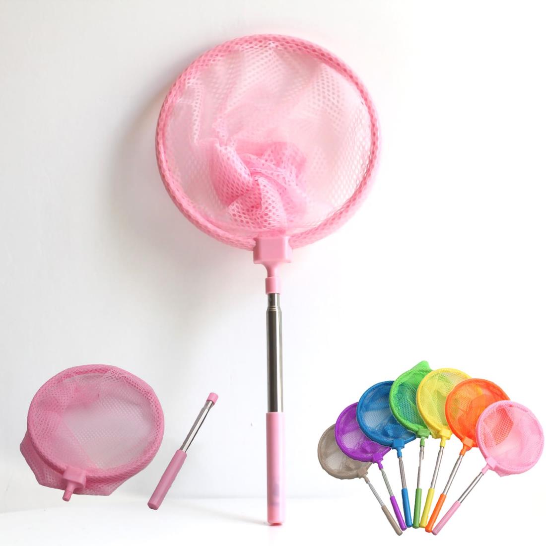 Bornoon 虫取り網 虫網 4段伸縮 おもちゃ 昆虫ネット 虫とり網 子供 虫あみ 虫取りあみ 魚取り ツール アウトドア バタフライ トンボ 水陸両用網 軽量 調節可能 (ピンク)