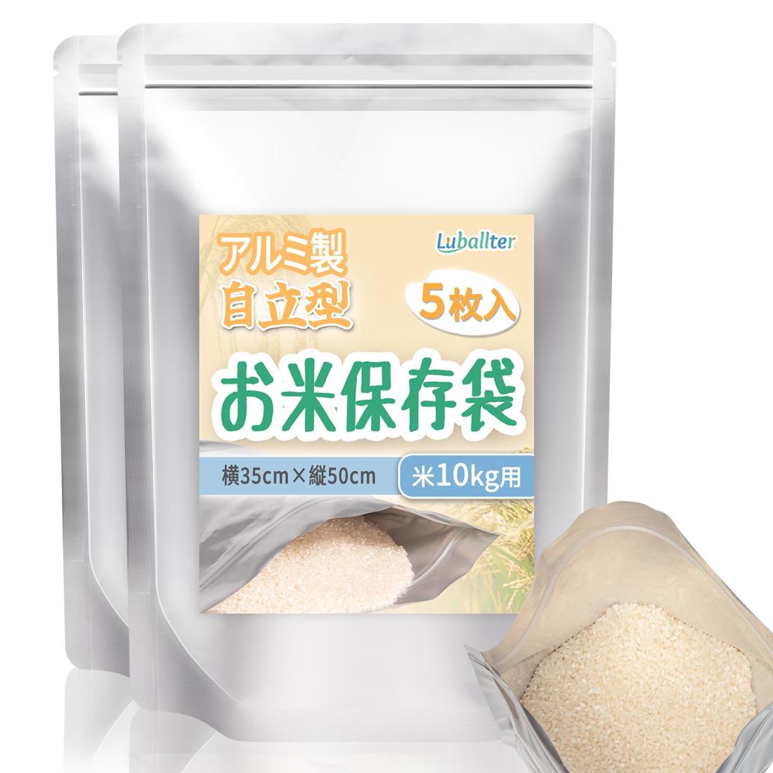 Luballter ¸  (10kg 5) ̩ ƤӤ ¸ åդ ¸ƴ  åѡդ ׸  ¢¸ å  (35cm߽50cm)