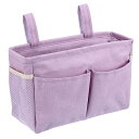 Sumnacon ベッドサイド収納ポケット 大容量 多機能収納かご 吊り下げ収納袋 掛け袋 小物収納ボックス 収納かご 雑貨収納 雑誌ブック マルチポケットオー...