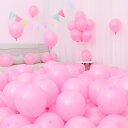 Sekat 風船 バルーン ピンク 12インチ 50個入り ゴム 極厚 丸風船 ラテックスバルーン 飾り 誕生日 結婚式 店舗開店祝い装飾 パーティー 運動会 文化祭 バルーンアート ミックス