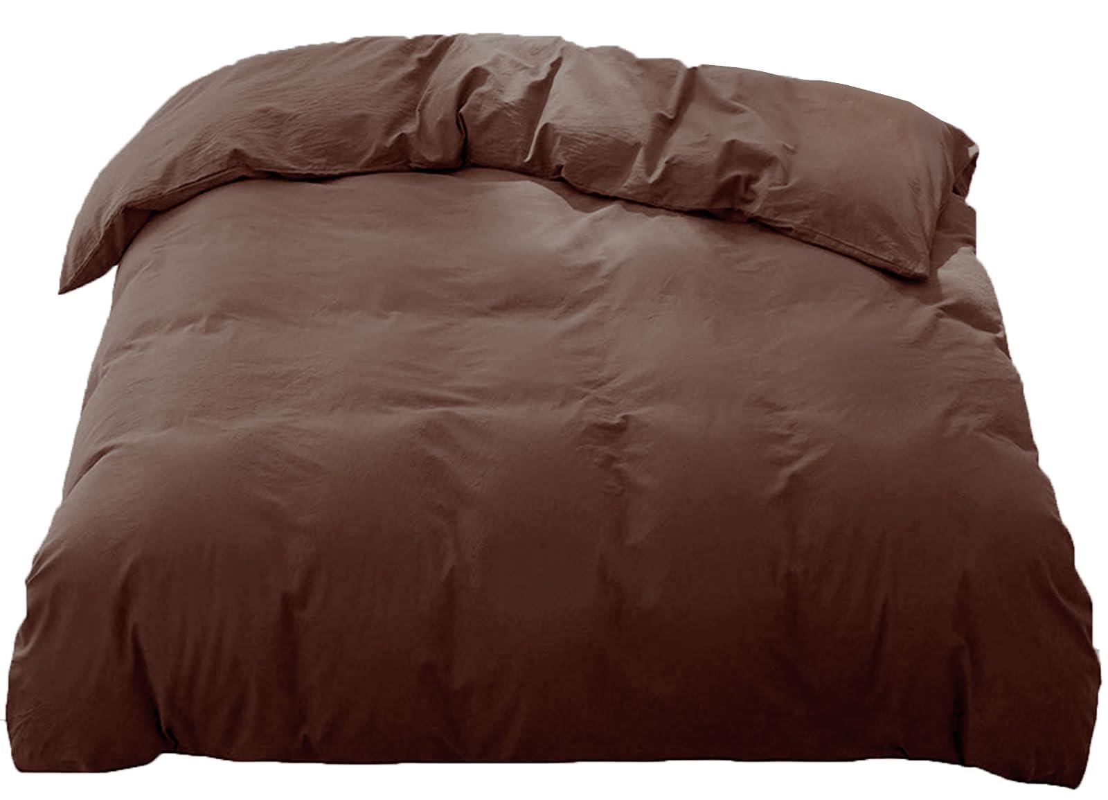 掛け布団カバー セミダブル 布団カバー 【洗いざらし & 超柔らかタイプ】 ダブルファスナー 抗菌防臭 吸水速乾 丸洗いOK オールシーズン かけ布団カバー 掛ふとんカバー 肌に優しい (170x210CM ブラウン)
