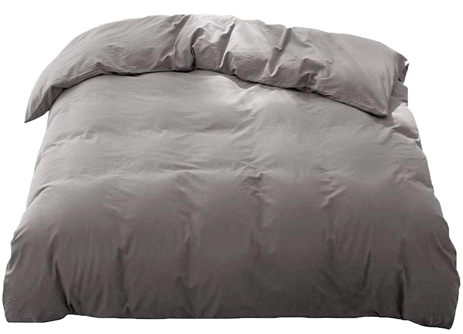 掛け布団カバー シングル 布団カバー 【洗いざらし & 超柔らかタイプ】 ダブルファスナー 抗菌防臭 吸水速乾 丸洗いOK オールシーズン かけ布団カバー 肌に優しい (シングル グレー)