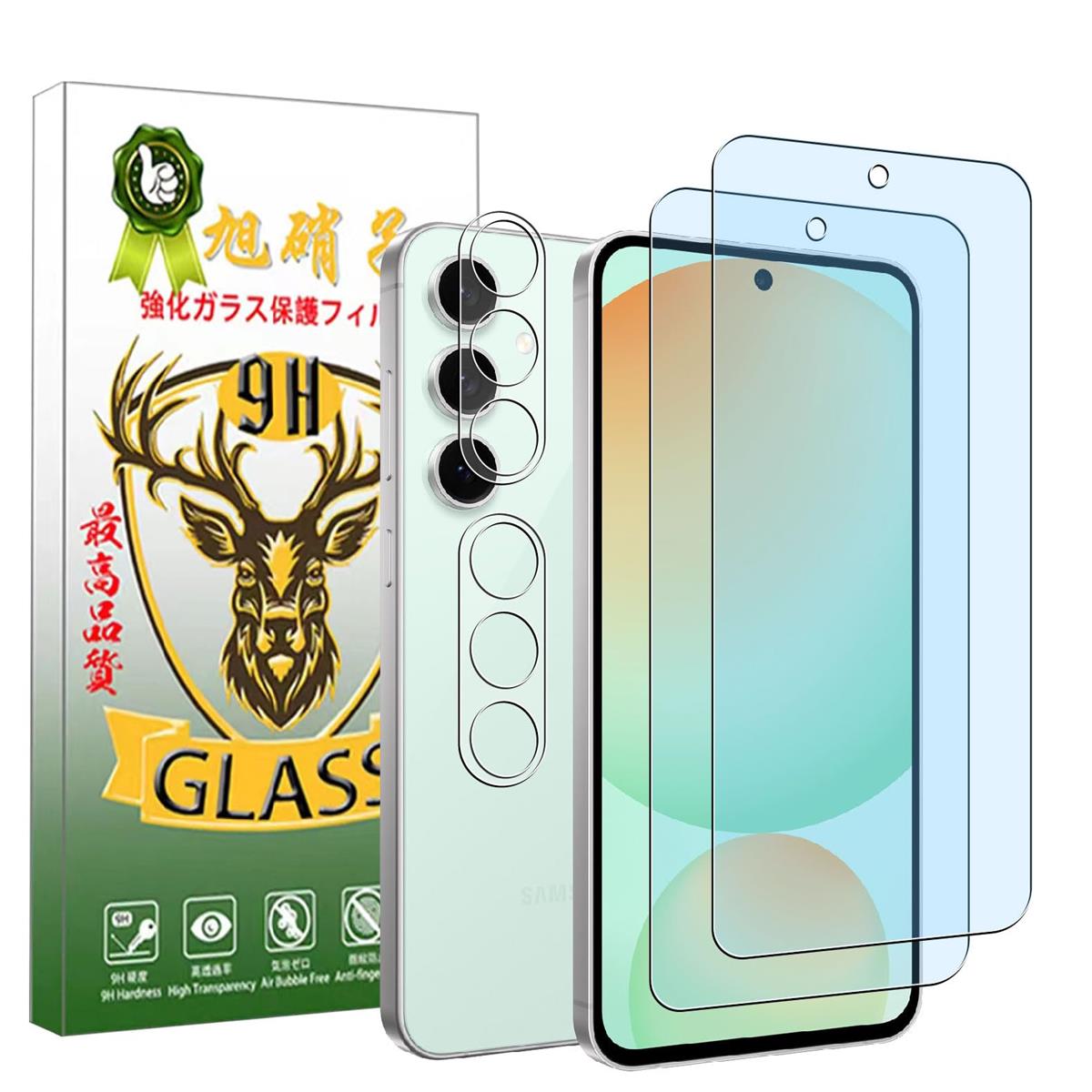 Rchlr б Galaxy S25 饹ե ֥롼饤ȥå + 󥺥ե 2+2祻åȡ 饯S25 ե ƩΨ ܤͥ 饹 վ ݸե 9H ɻ Žդñ ⴶ ˢ RLS25BLH2