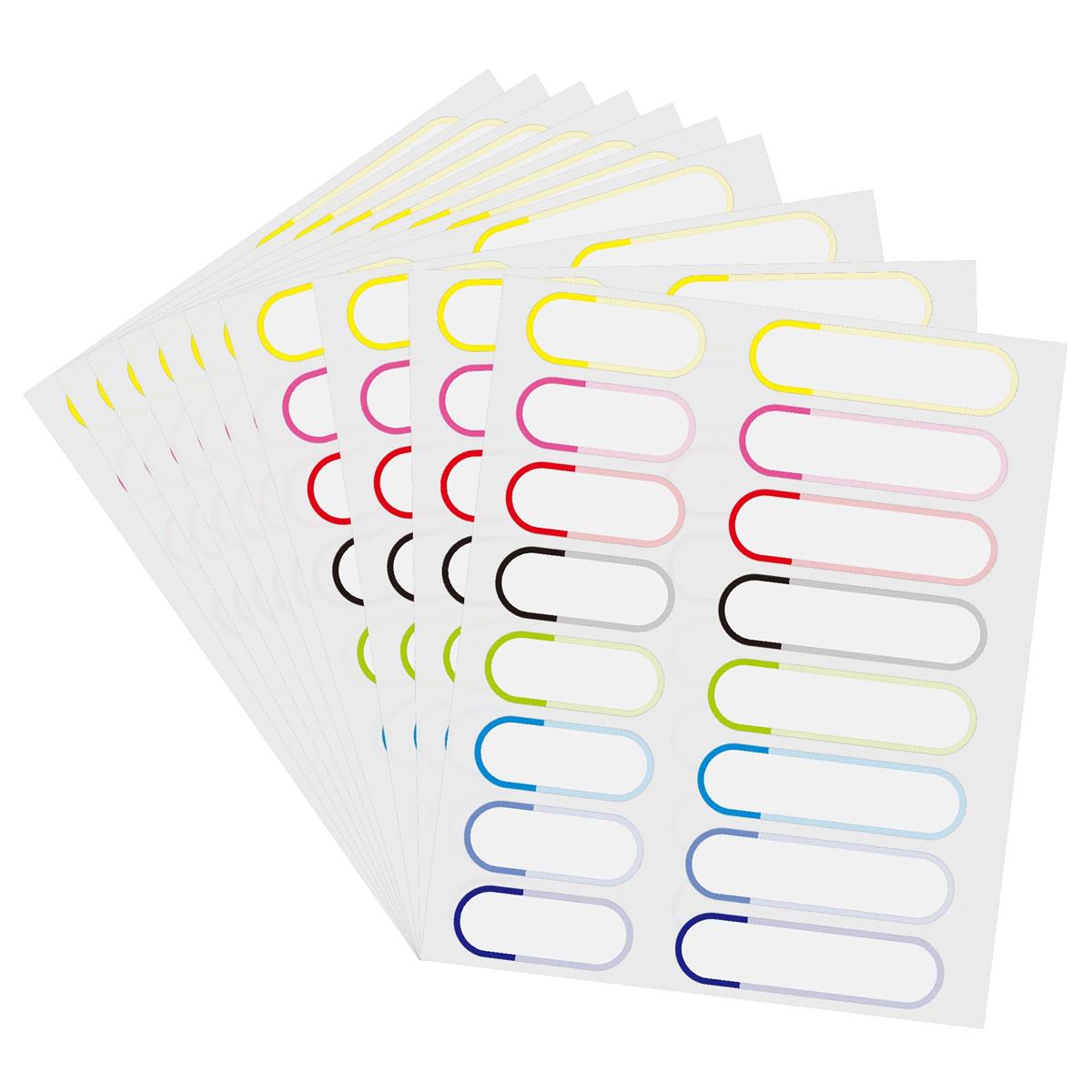 Hybsk 名前シール 防水 40×16 mmと60×16 mm 名札シール 160枚 名前ステッカー 保育園 幼稚園、オフィス..